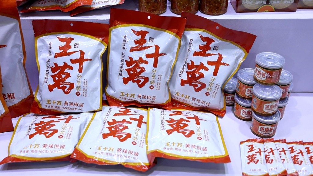 李晓彤带队参观考察第二十五届中国中部（湖南）农业博览会(图3)